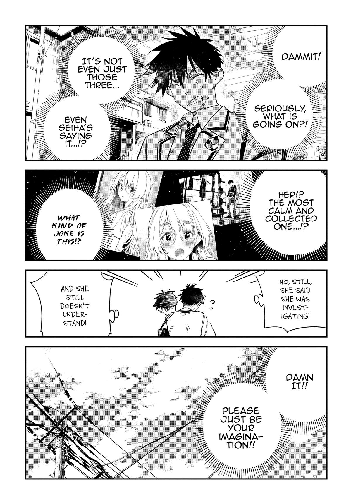 The Shiunji Family Children Chapter 49 - Page 13