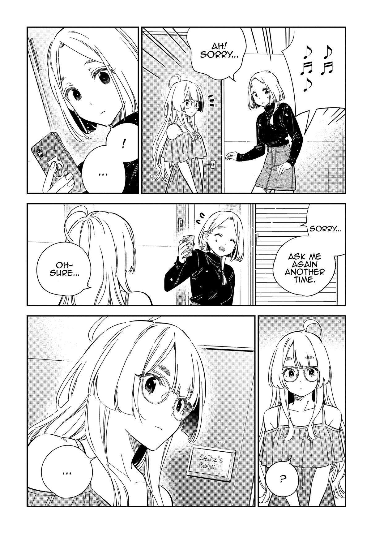 The Shiunji Family Children Chapter 49 - Page 17