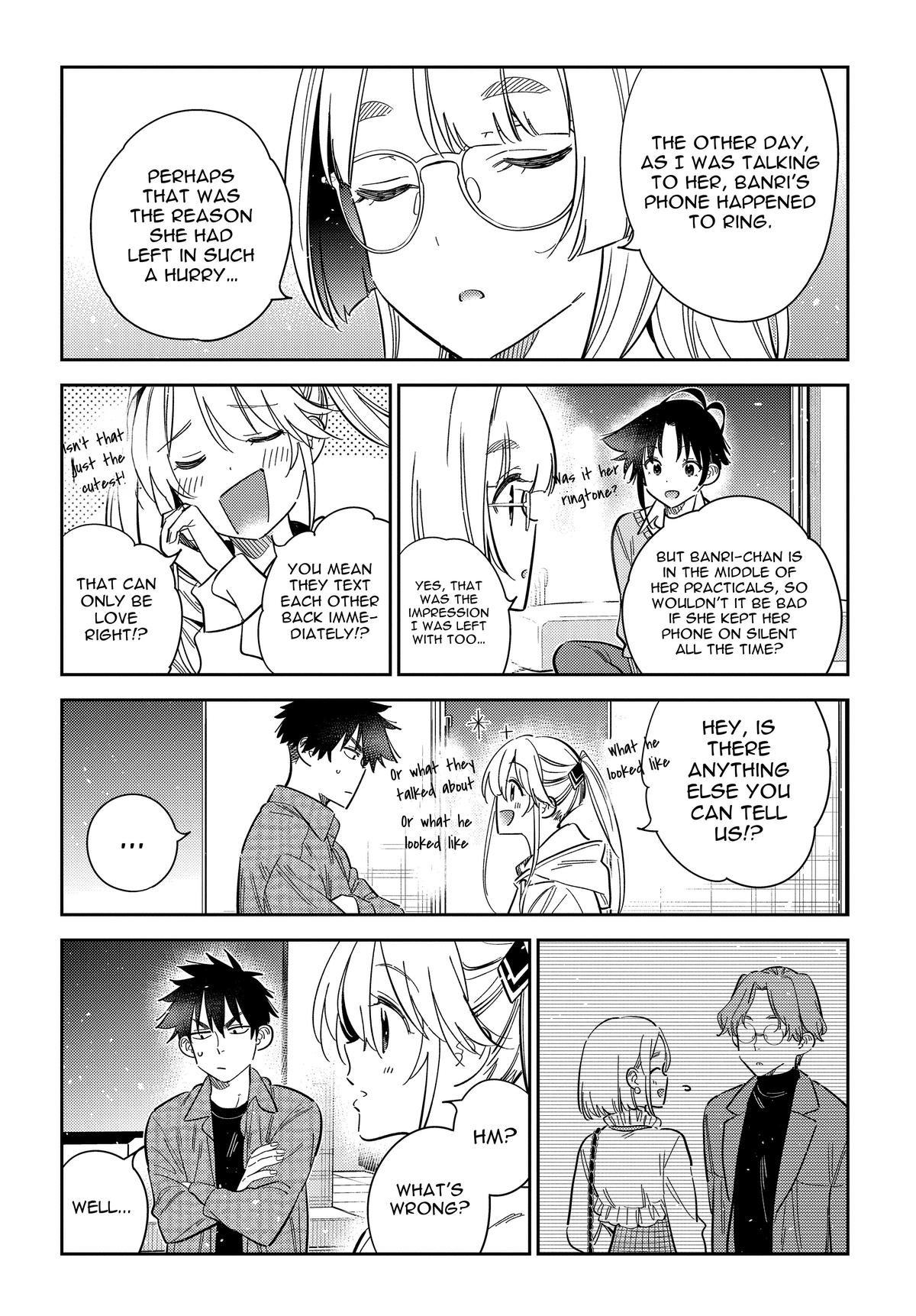 The Shiunji Family Children Chapter 51 - Page 6