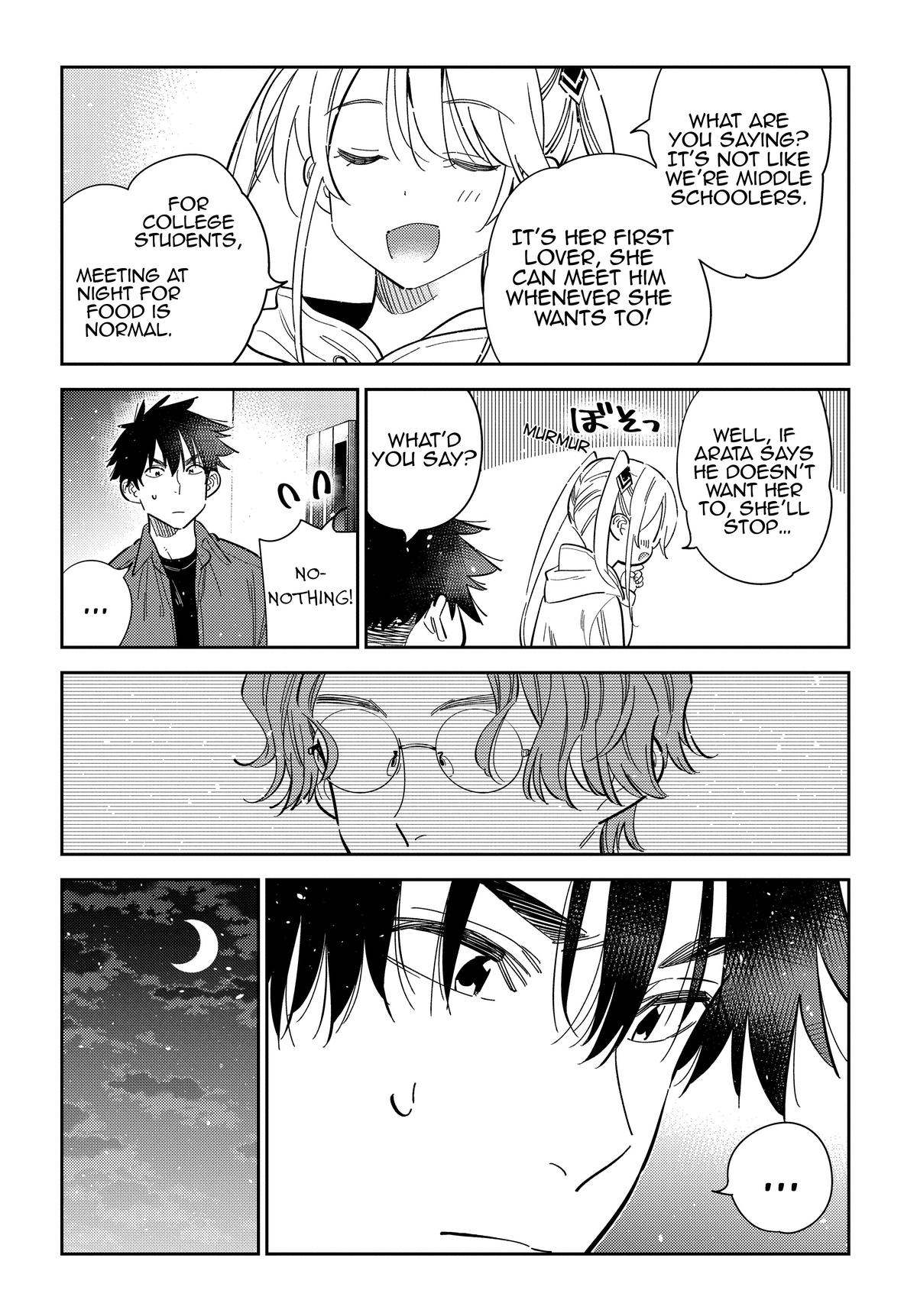 The Shiunji Family Children Chapter 51 - Page 8