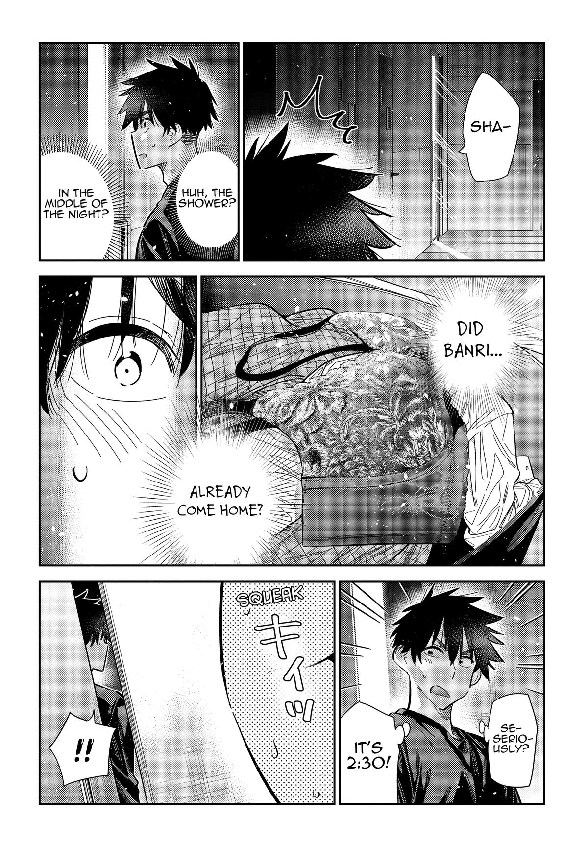 The Shiunji Family Children Chapter 51 - Page 10