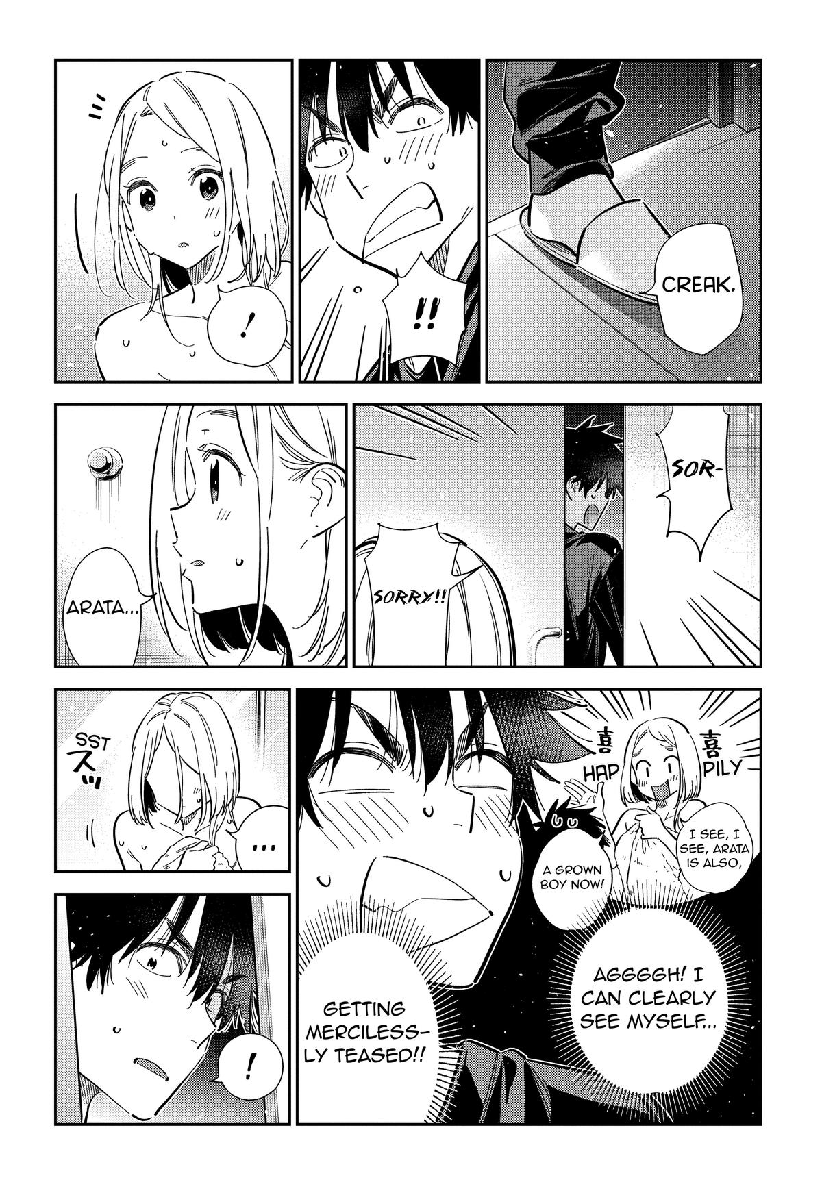 The Shiunji Family Children Chapter 51 - Page 12