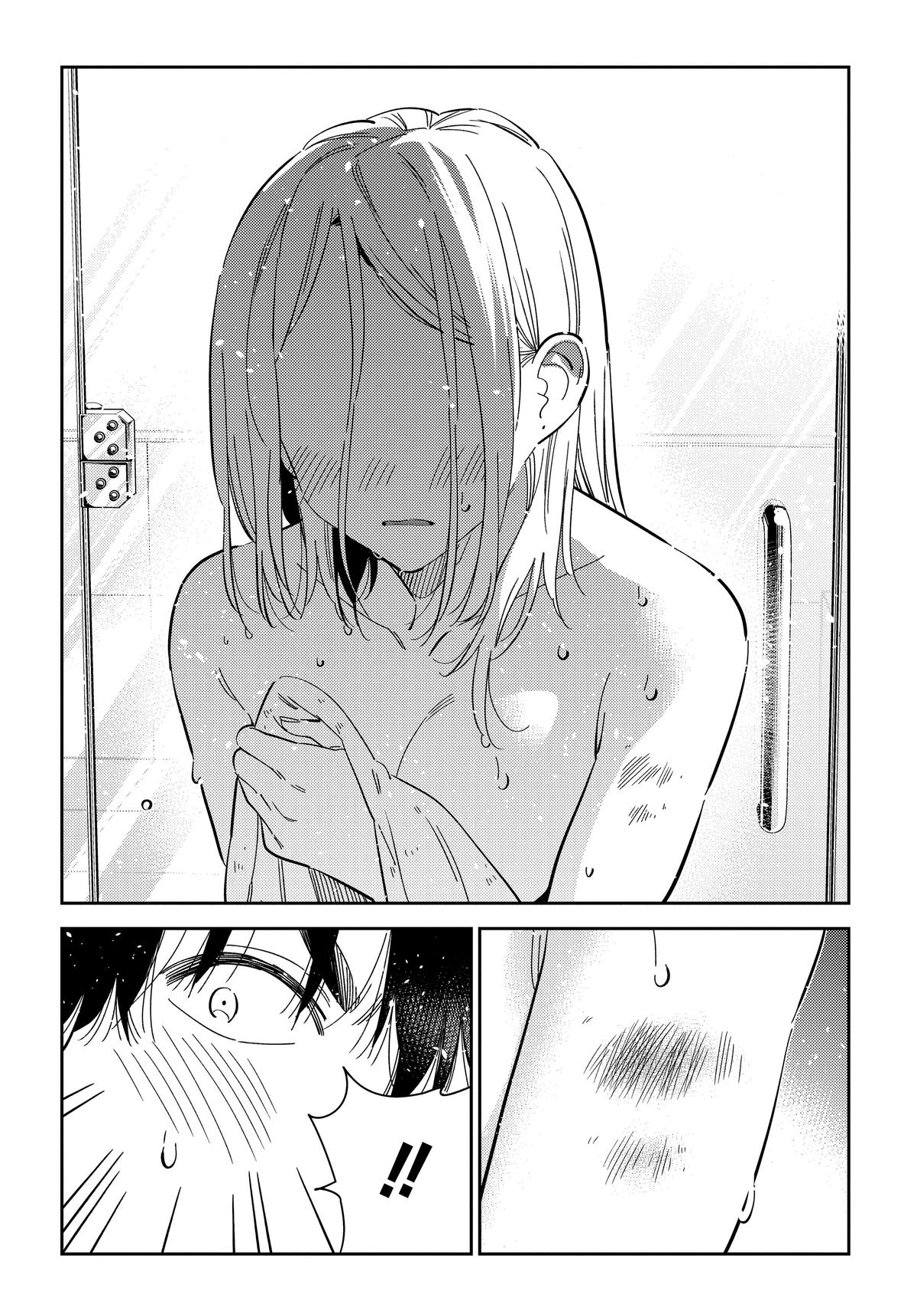 The Shiunji Family Children Chapter 51 - Page 14