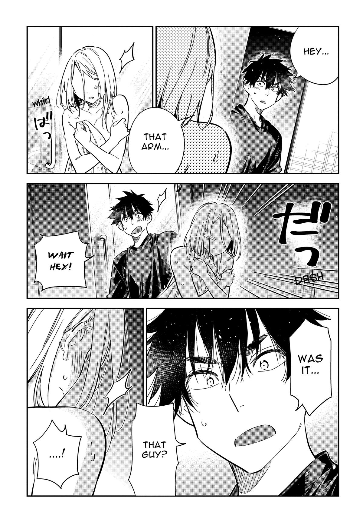 The Shiunji Family Children Chapter 51 - Page 15