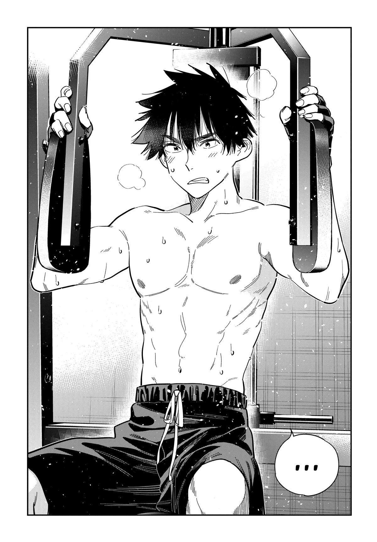 The Shiunji Family Children Chapter 52 - Page 4