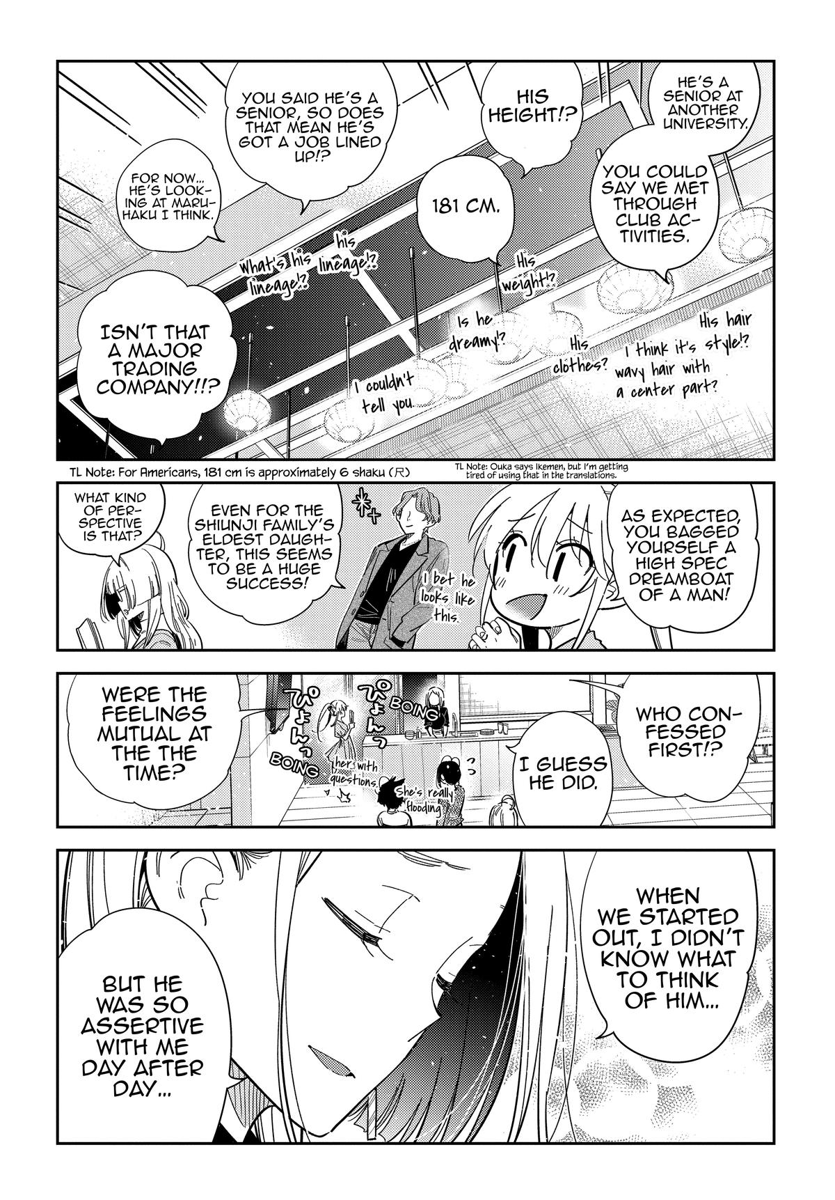 The Shiunji Family Children Chapter 52 - Page 7