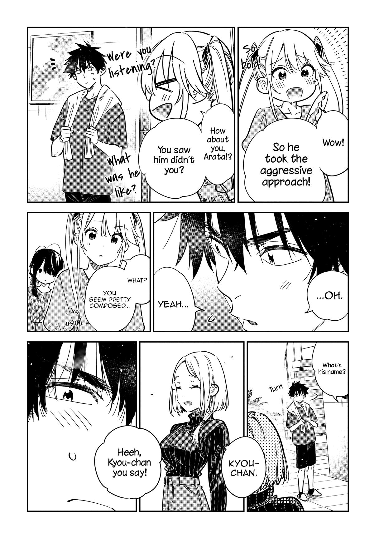 The Shiunji Family Children Chapter 52 - Page 8