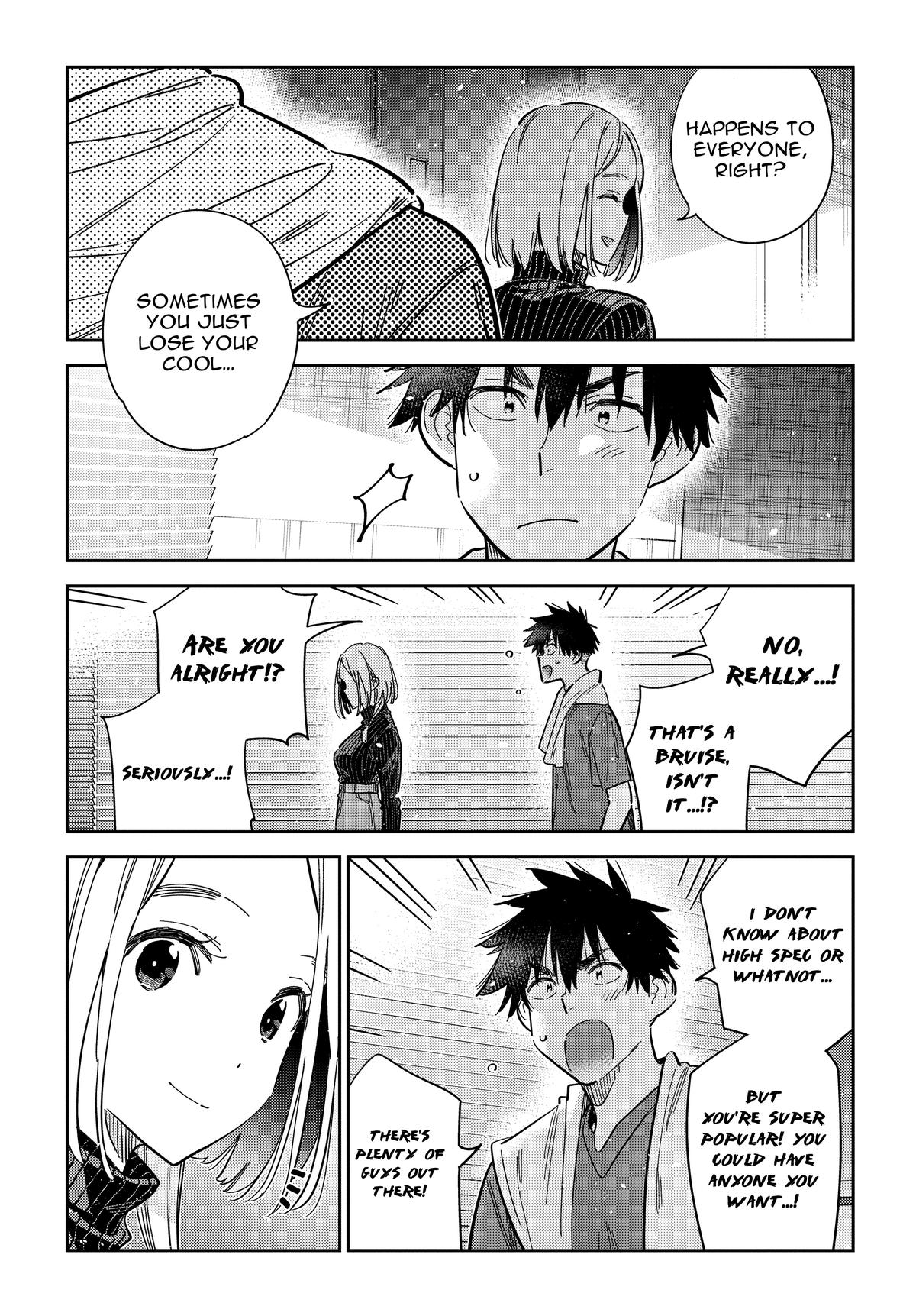 The Shiunji Family Children Chapter 52 - Page 14