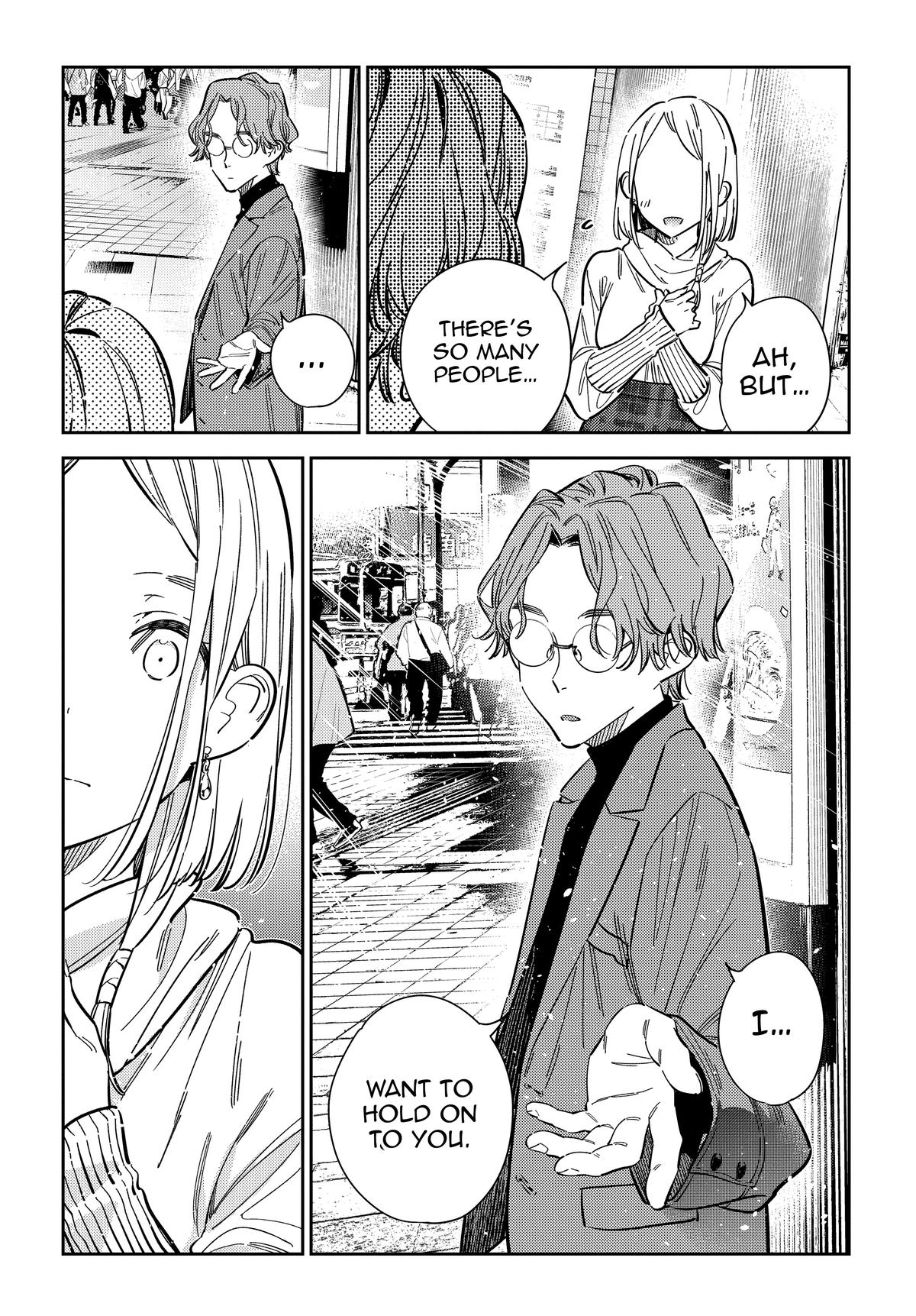 The Shiunji Family Children Chapter 52 - Page 21