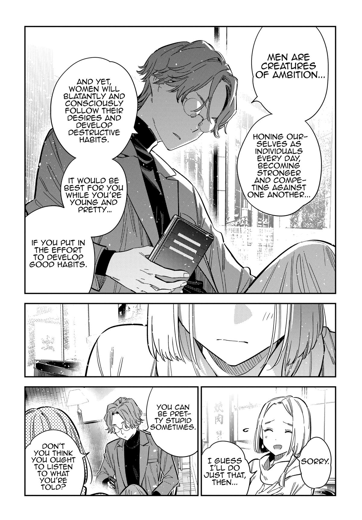 The Shiunji Family Children Chapter 53 - Page 6