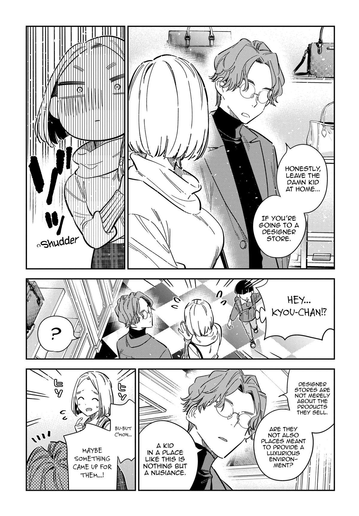 The Shiunji Family Children Chapter 53 - Page 13