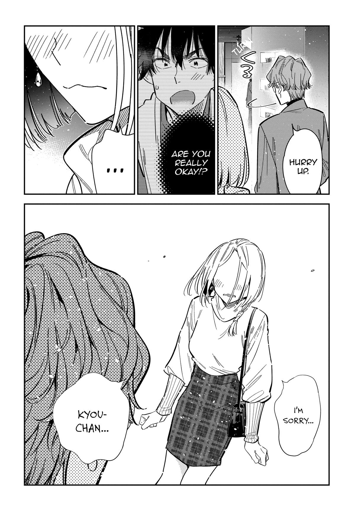 The Shiunji Family Children Chapter 53 - Page 20