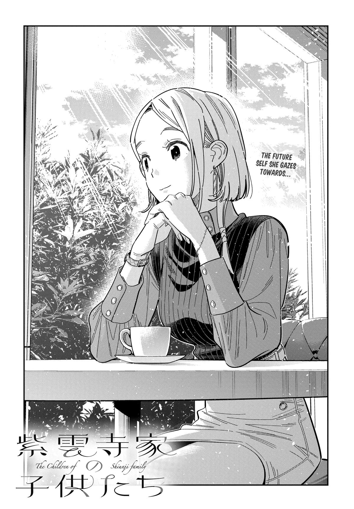 The Shiunji Family Children Chapter 54 - Page 5