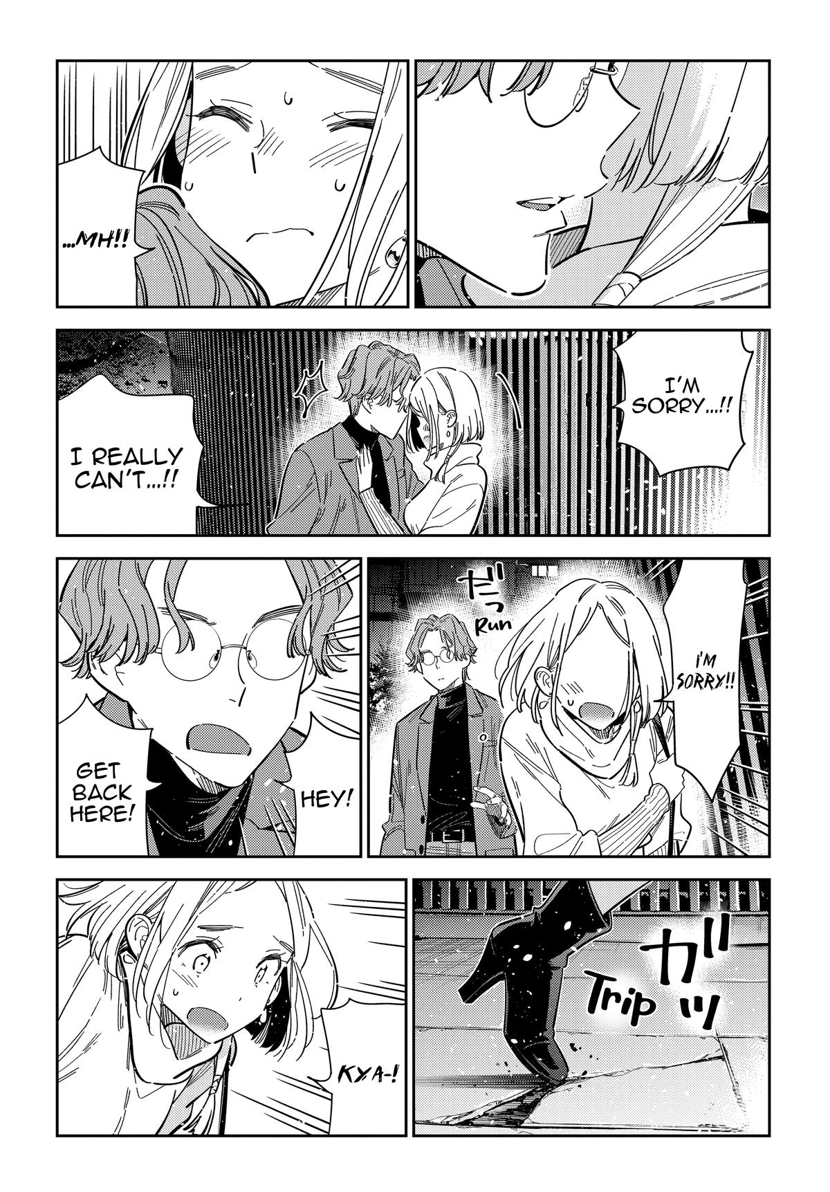 The Shiunji Family Children Chapter 54 - Page 7