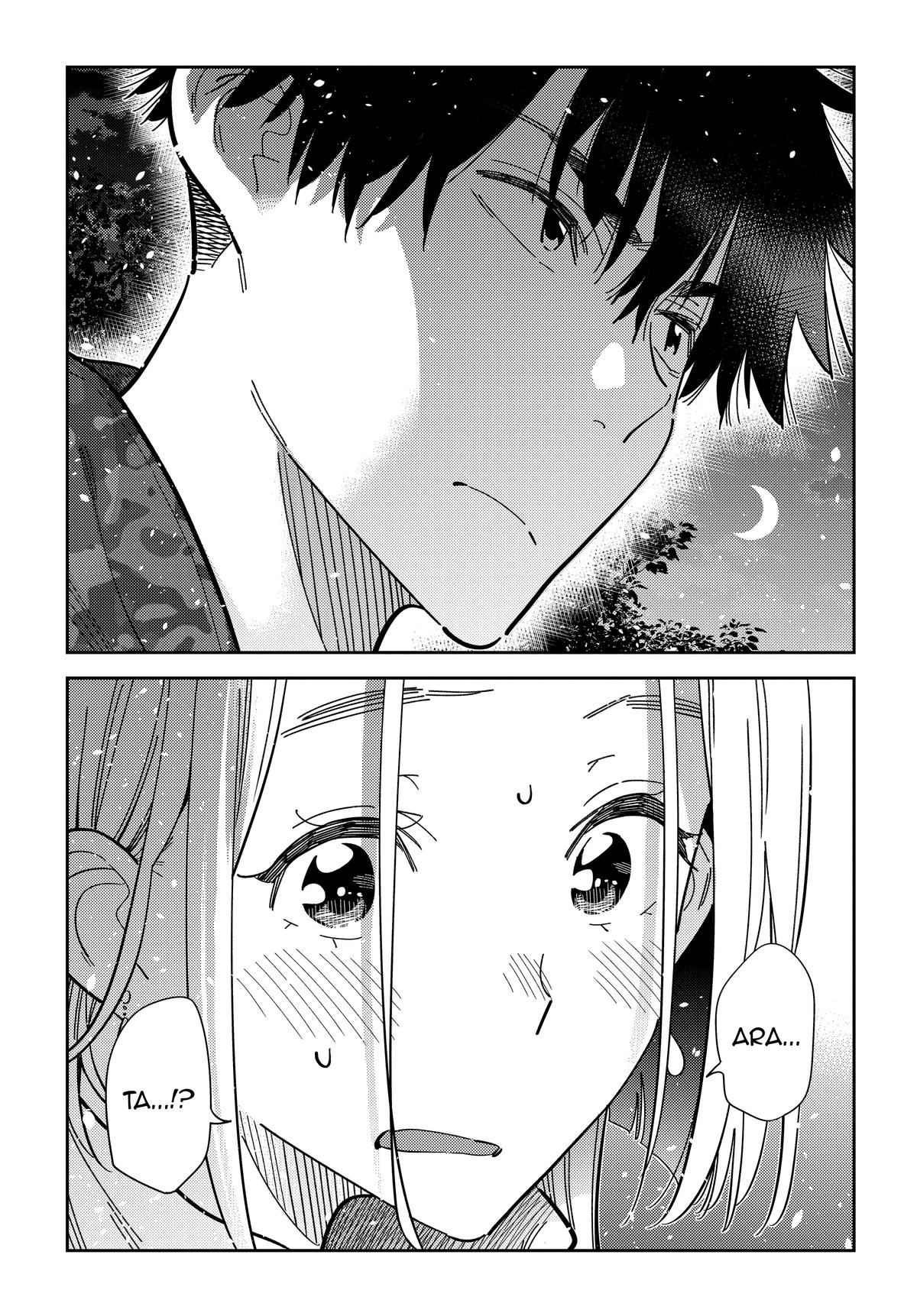 The Shiunji Family Children Chapter 54 - Page 9