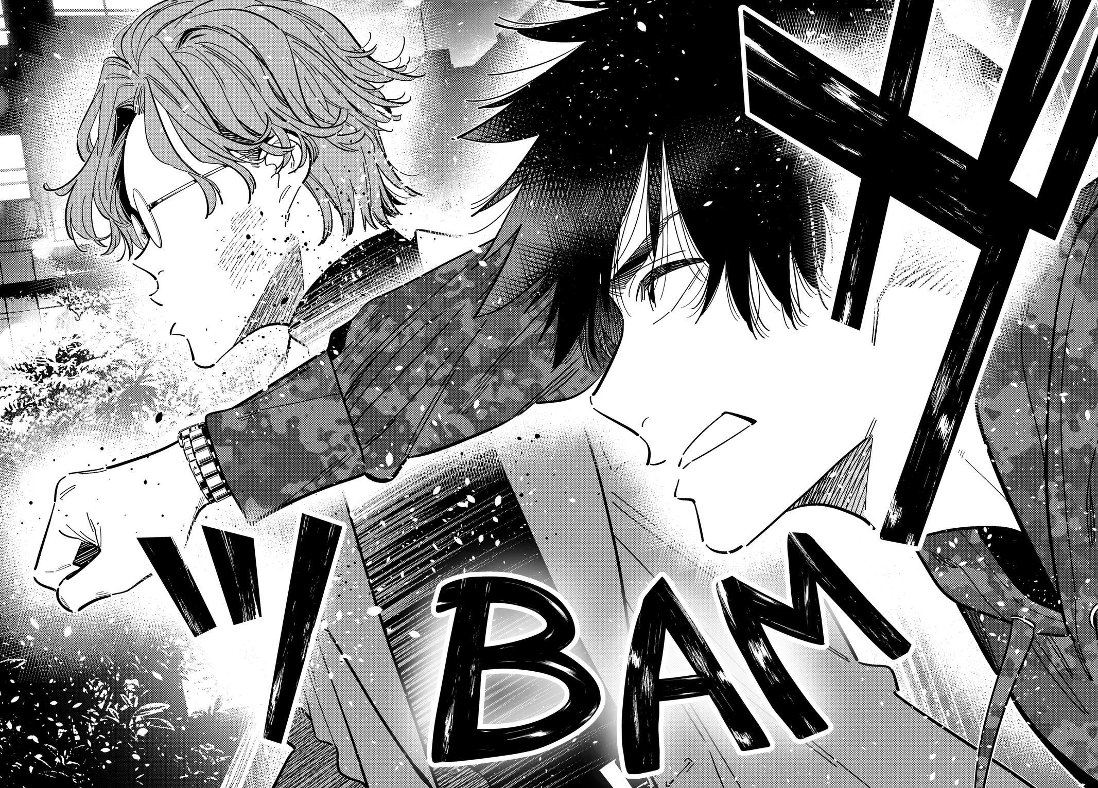 The Shiunji Family Children Chapter 54 - Page 19