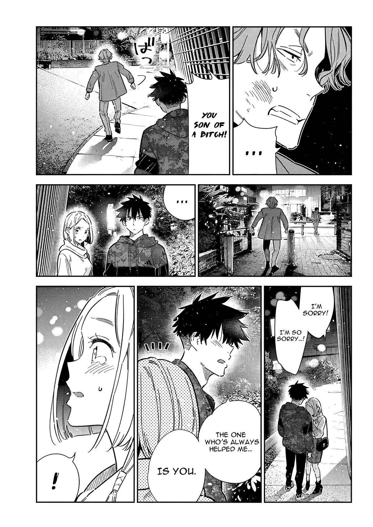 The Shiunji Family Children Chapter 55 - Page 8