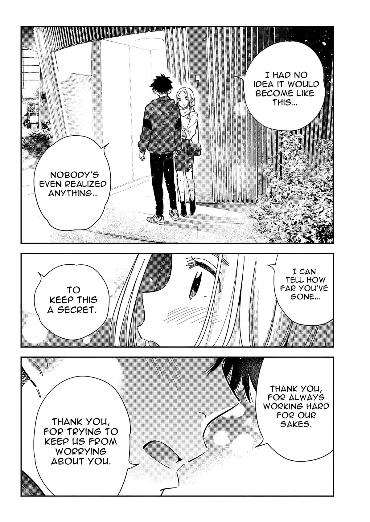 The Shiunji Family Children Chapter 55 - Page 9