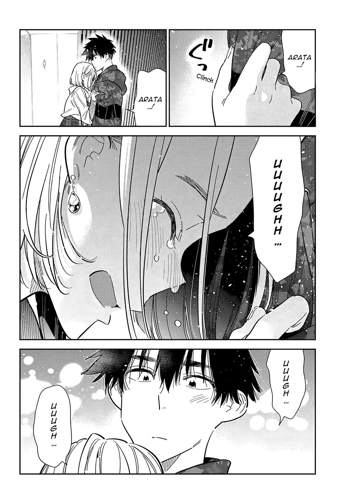 The Shiunji Family Children Chapter 55 - Page 11