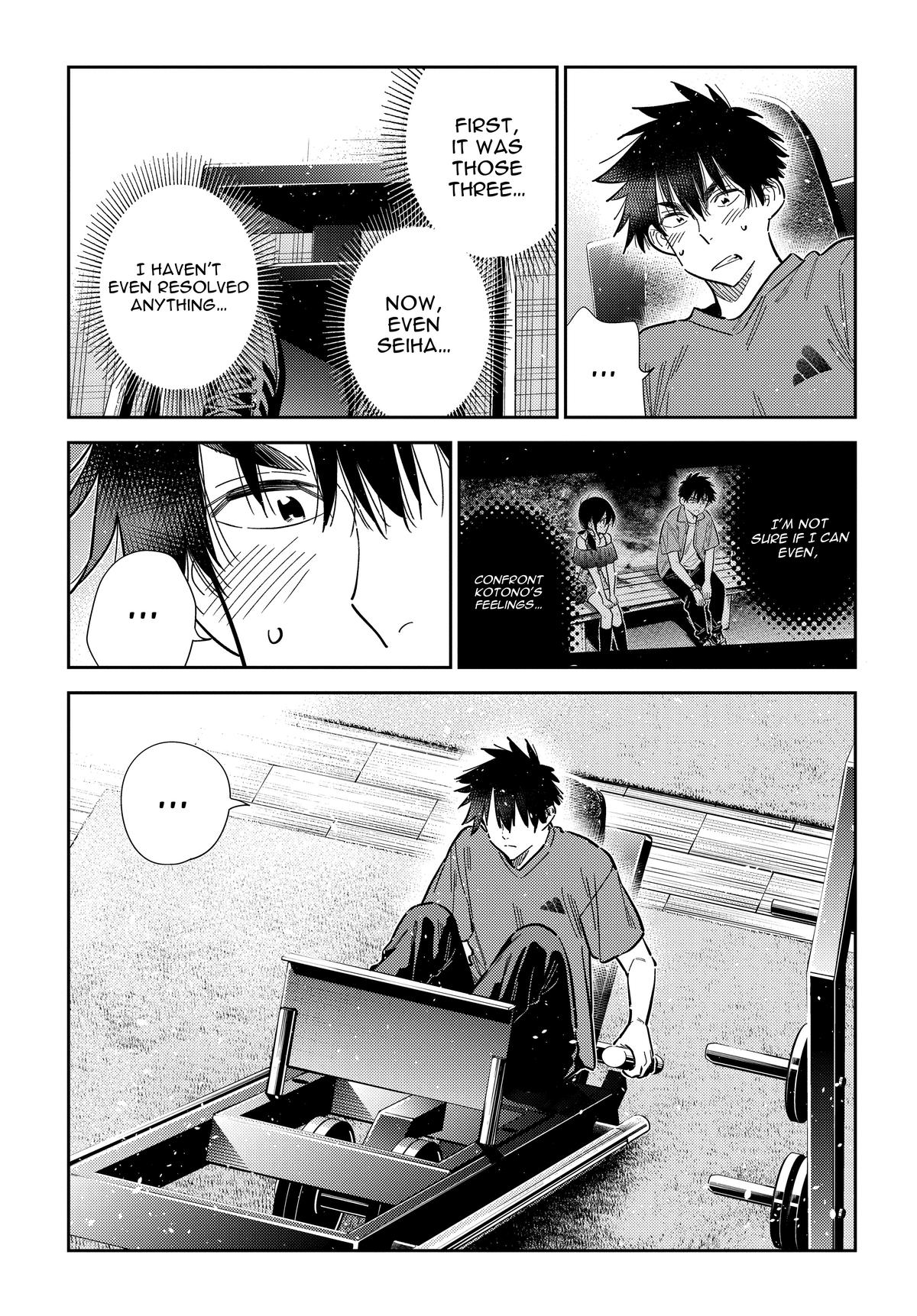 The Shiunji Family Children Chapter 56 - Page 7