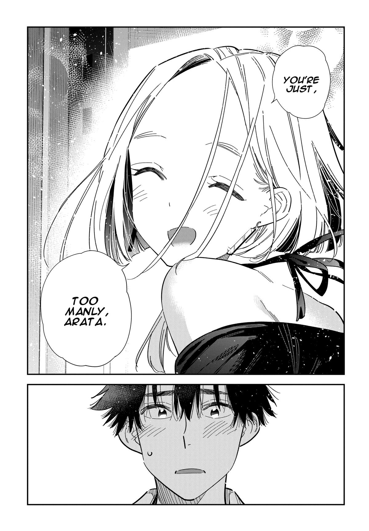 The Shiunji Family Children Chapter 56 - Page 15