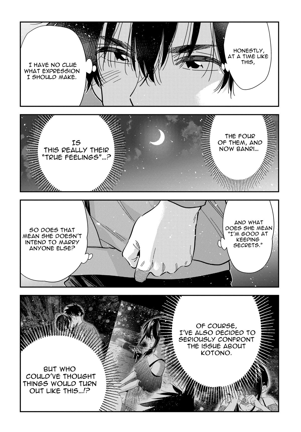 The Shiunji Family Children Chapter 56 - Page 22