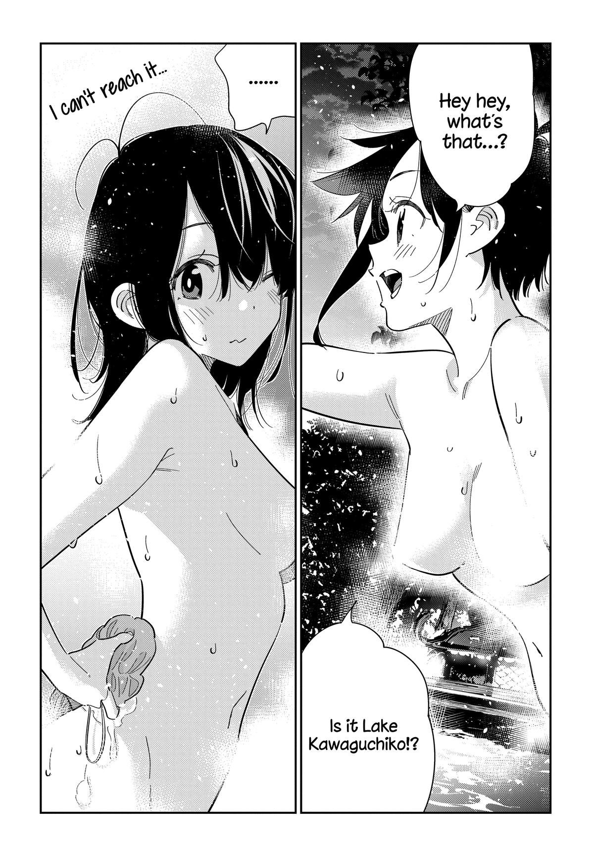 The Shiunji Family Children Chapter 57 - Page 16