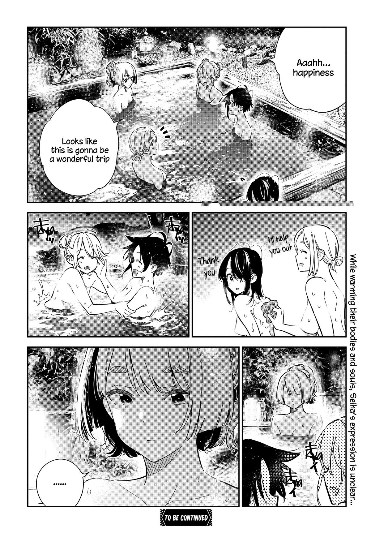 The Shiunji Family Children Chapter 57 - Page 17