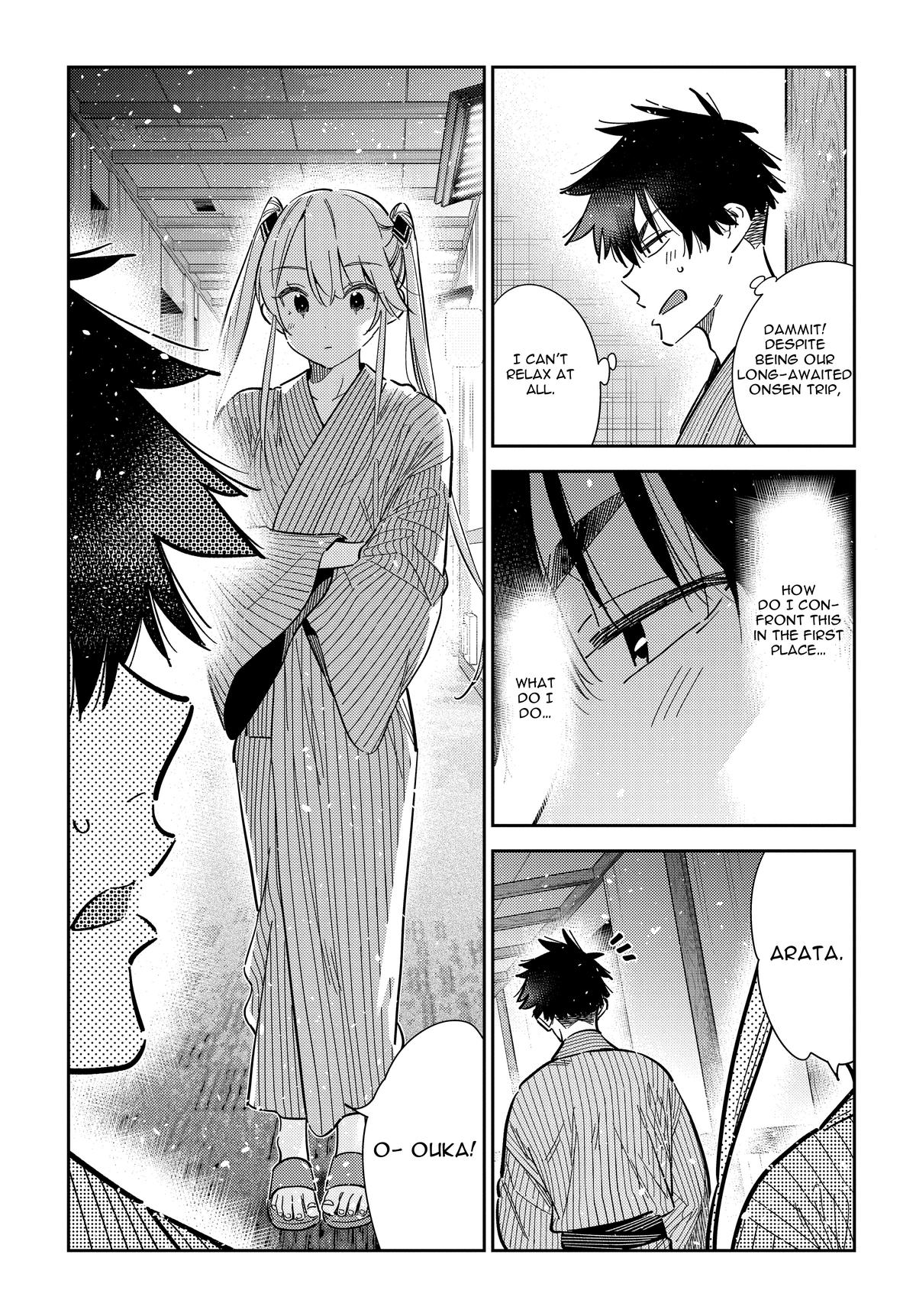 The Shiunji Family Children Chapter 58 - Page 14