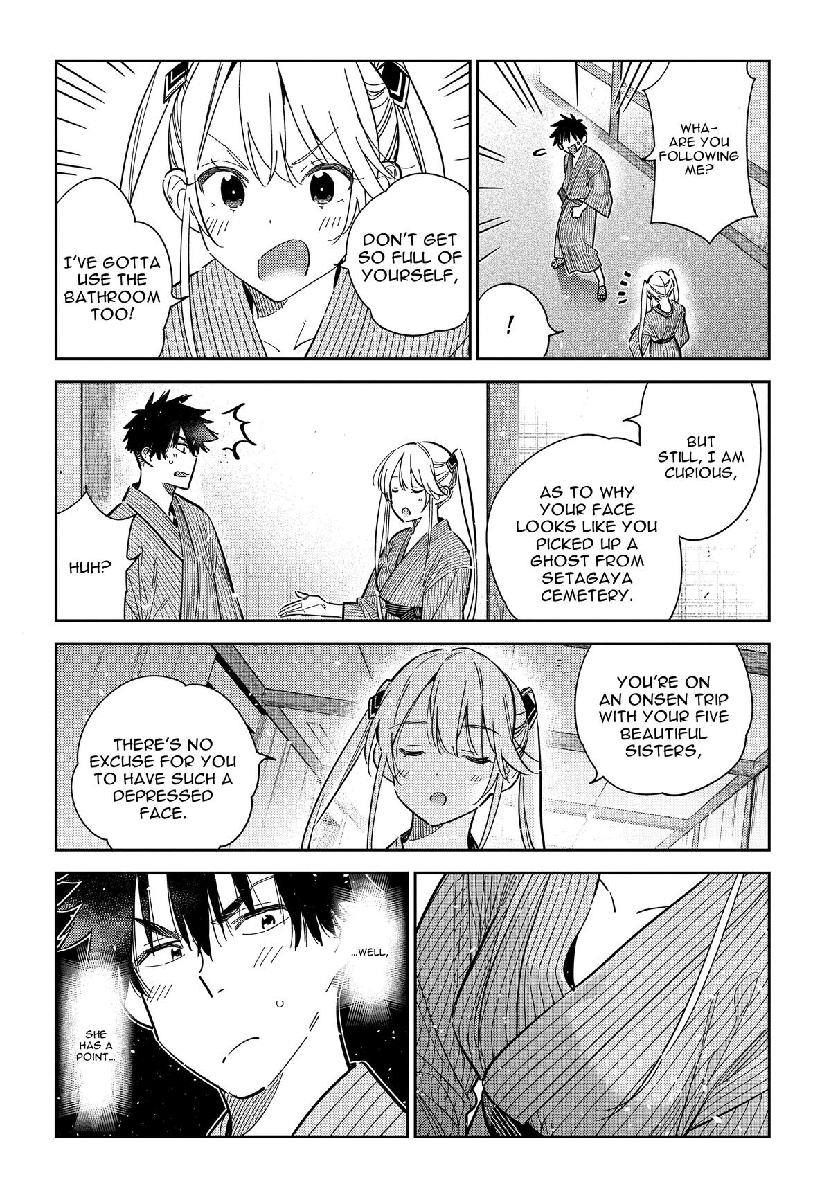 The Shiunji Family Children Chapter 58 - Page 15