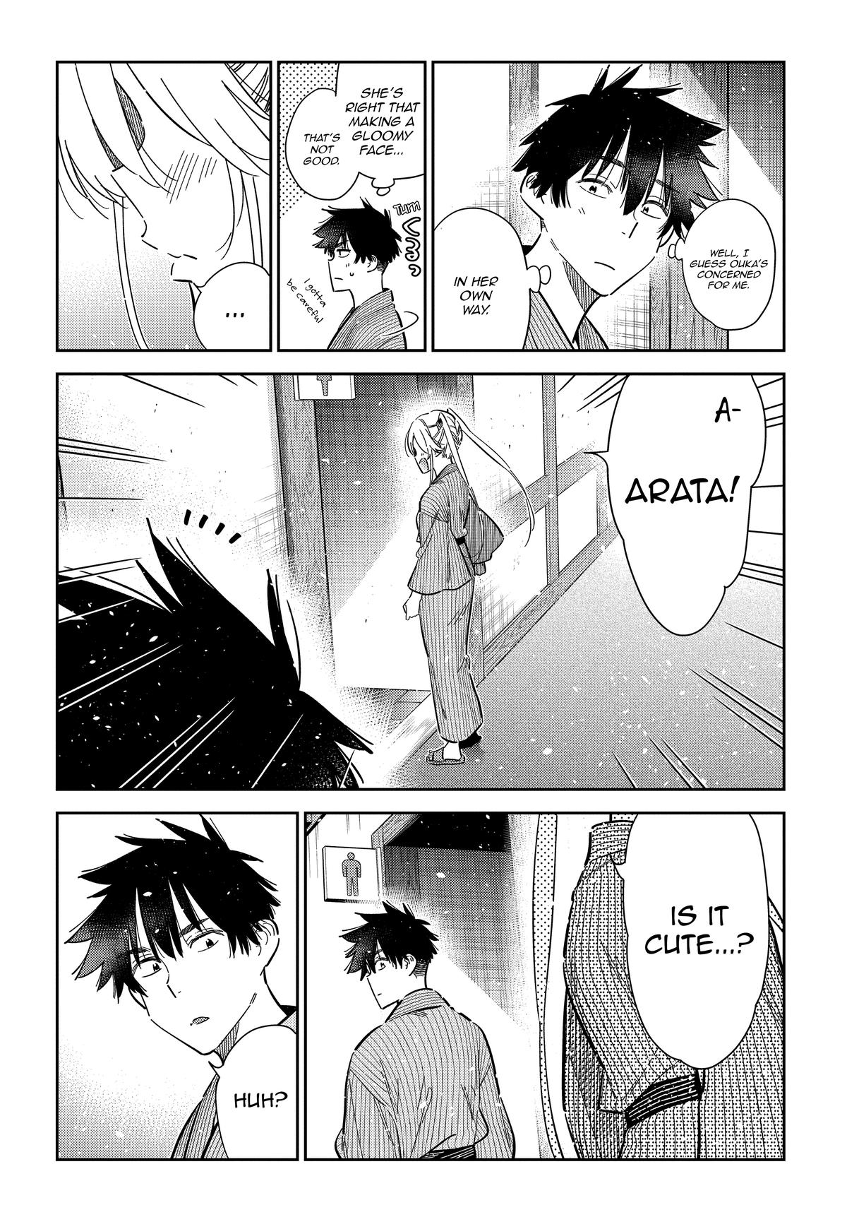 The Shiunji Family Children Chapter 58 - Page 17