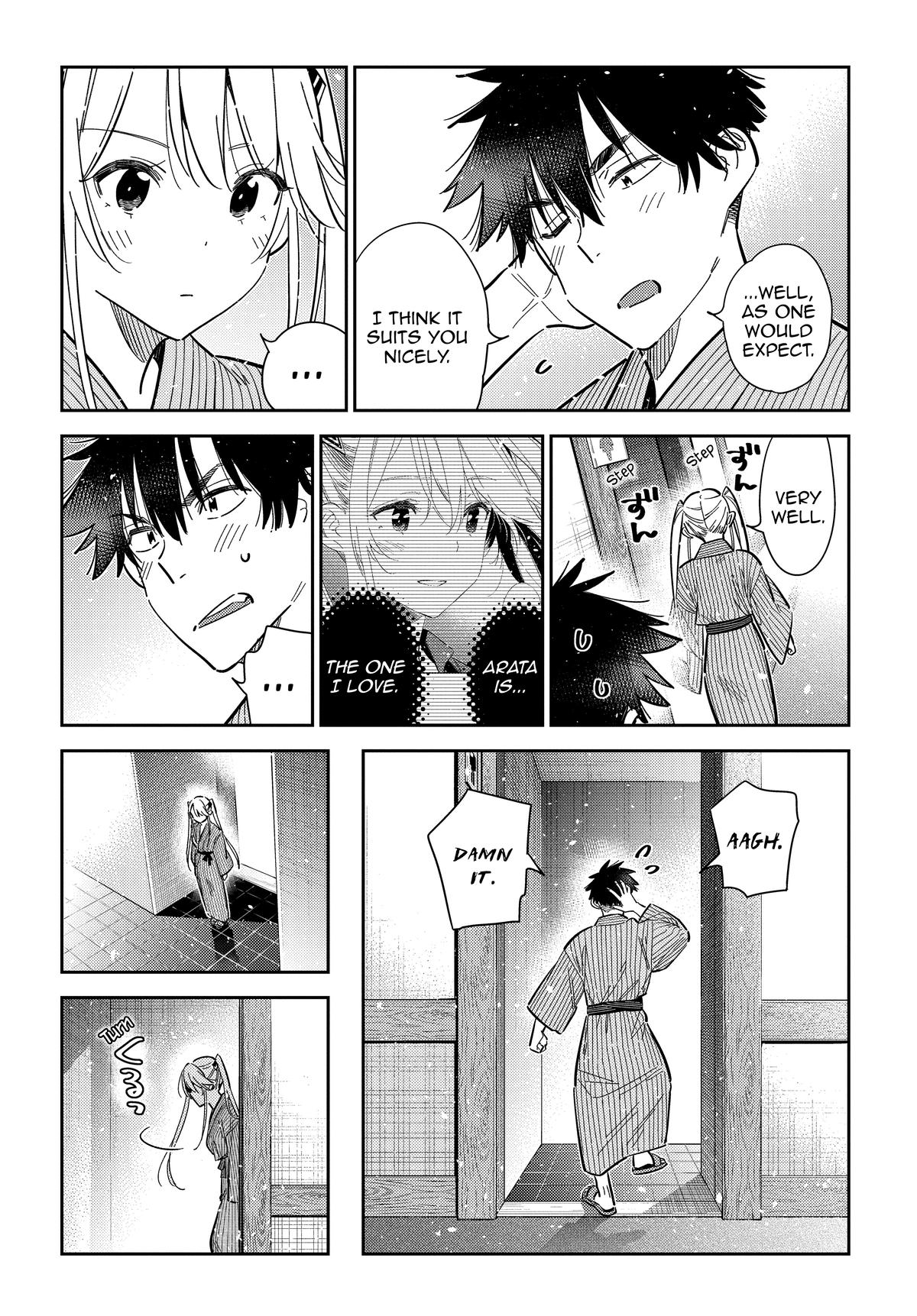 The Shiunji Family Children Chapter 58 - Page 19