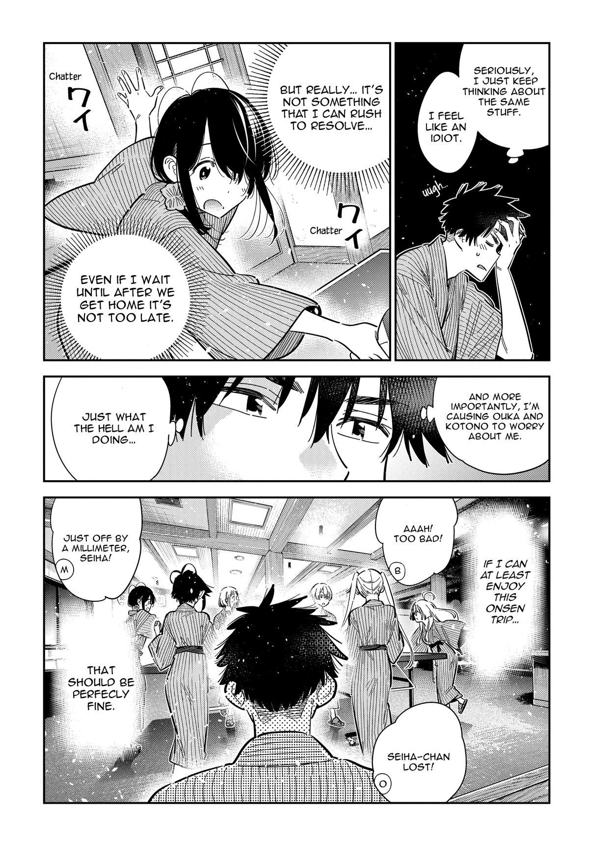 The Shiunji Family Children Chapter 58 - Page 22