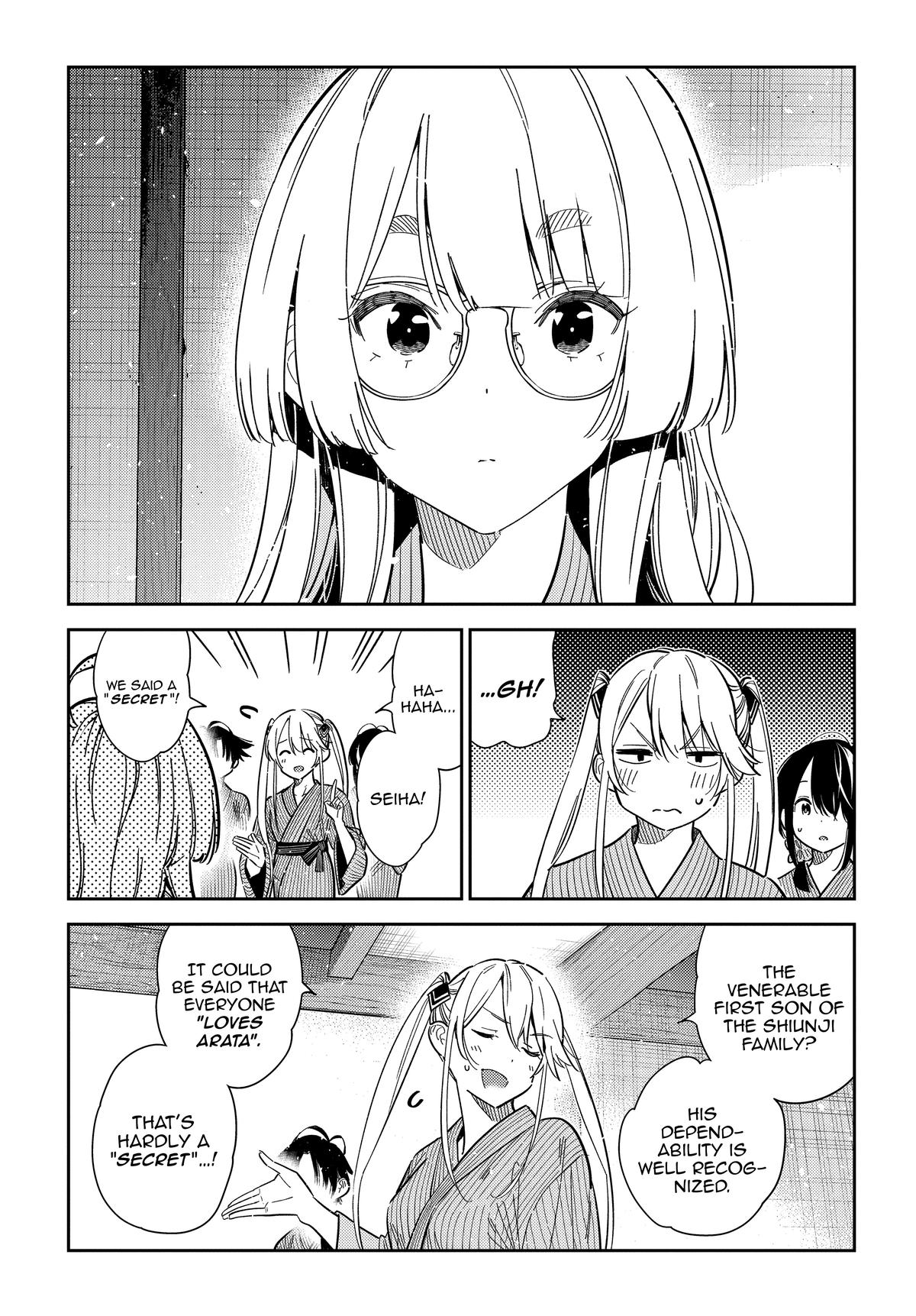 The Shiunji Family Children Chapter 59 - Page 4