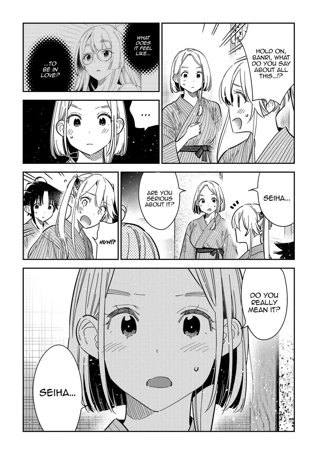 The Shiunji Family Children Chapter 59 - Page 12