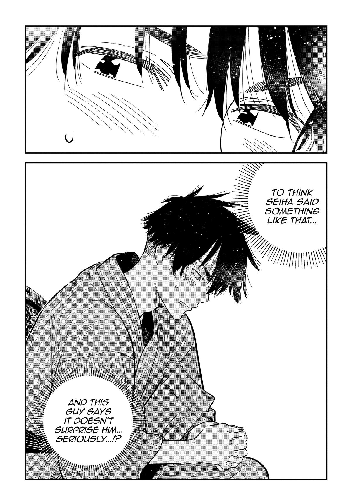 The Shiunji Family Children Chapter 59 - Page 20