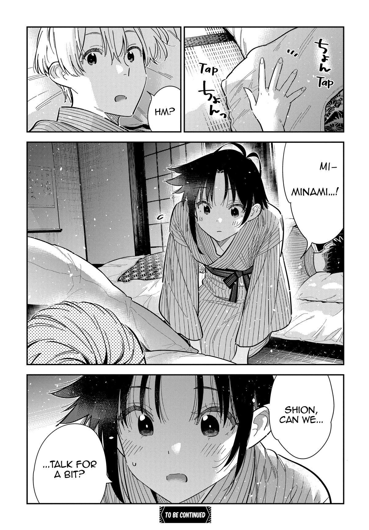 The Shiunji Family Children Chapter 59 - Page 22