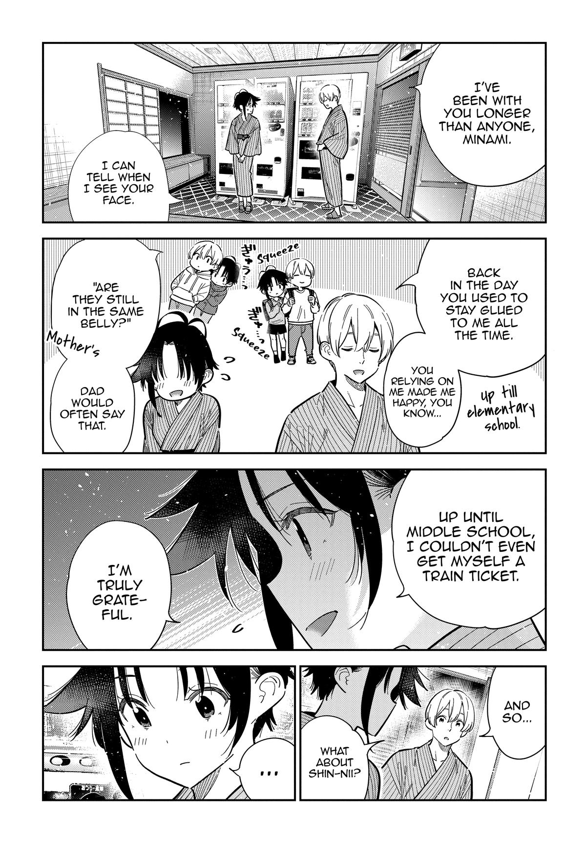 The Shiunji Family Children Chapter 60 - Page 5
