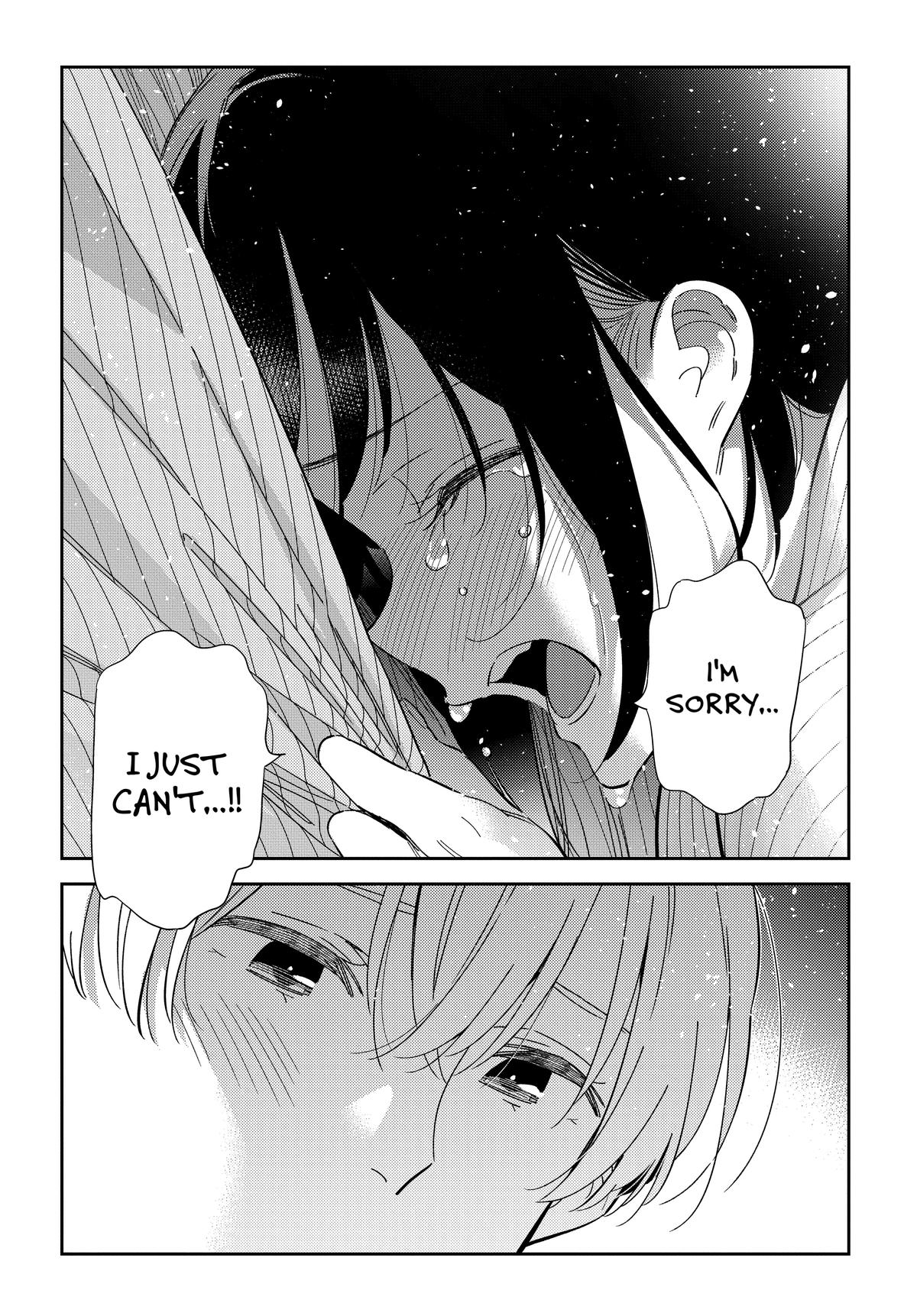 The Shiunji Family Children Chapter 60 - Page 14