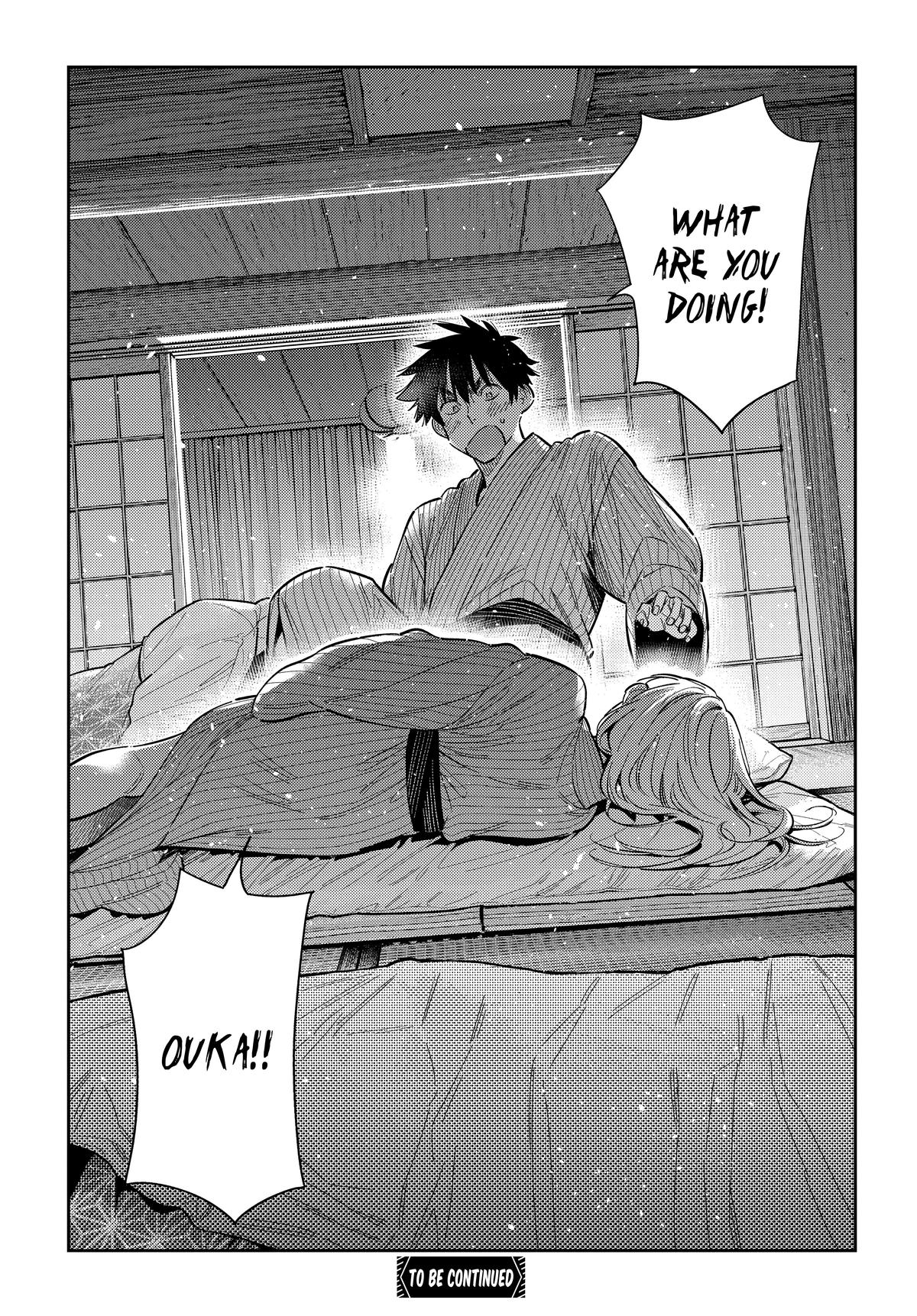 The Shiunji Family Children Chapter 60 - Page 17