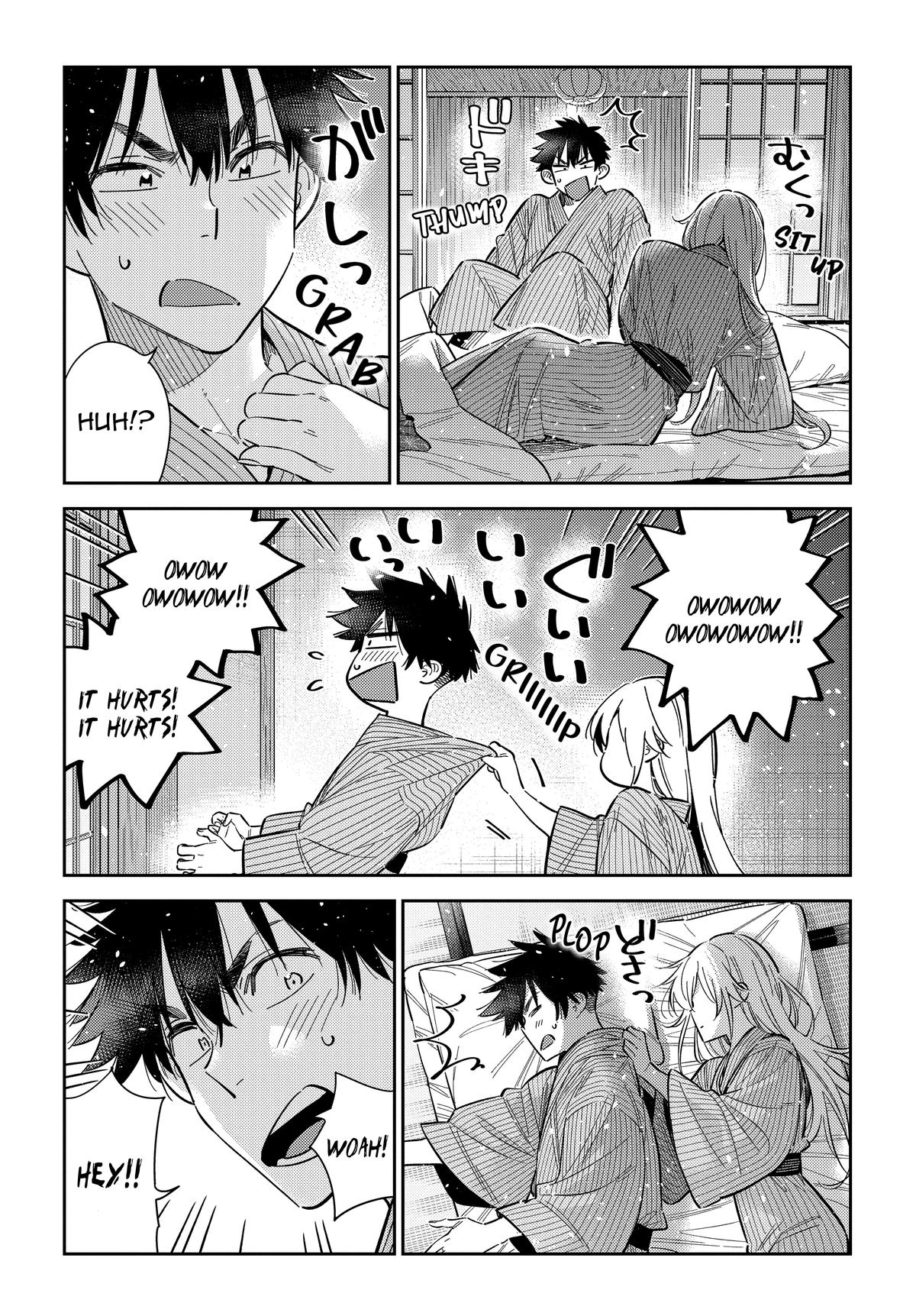 The Shiunji Family Children Chapter 61 - Page 5