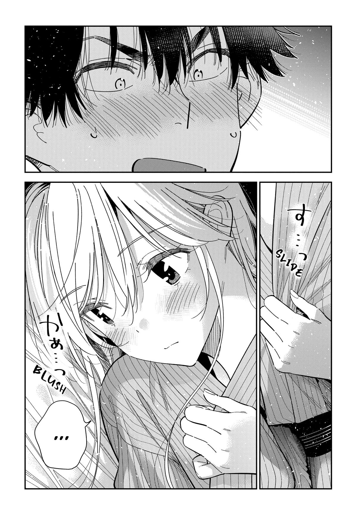 The Shiunji Family Children Chapter 61 - Page 13