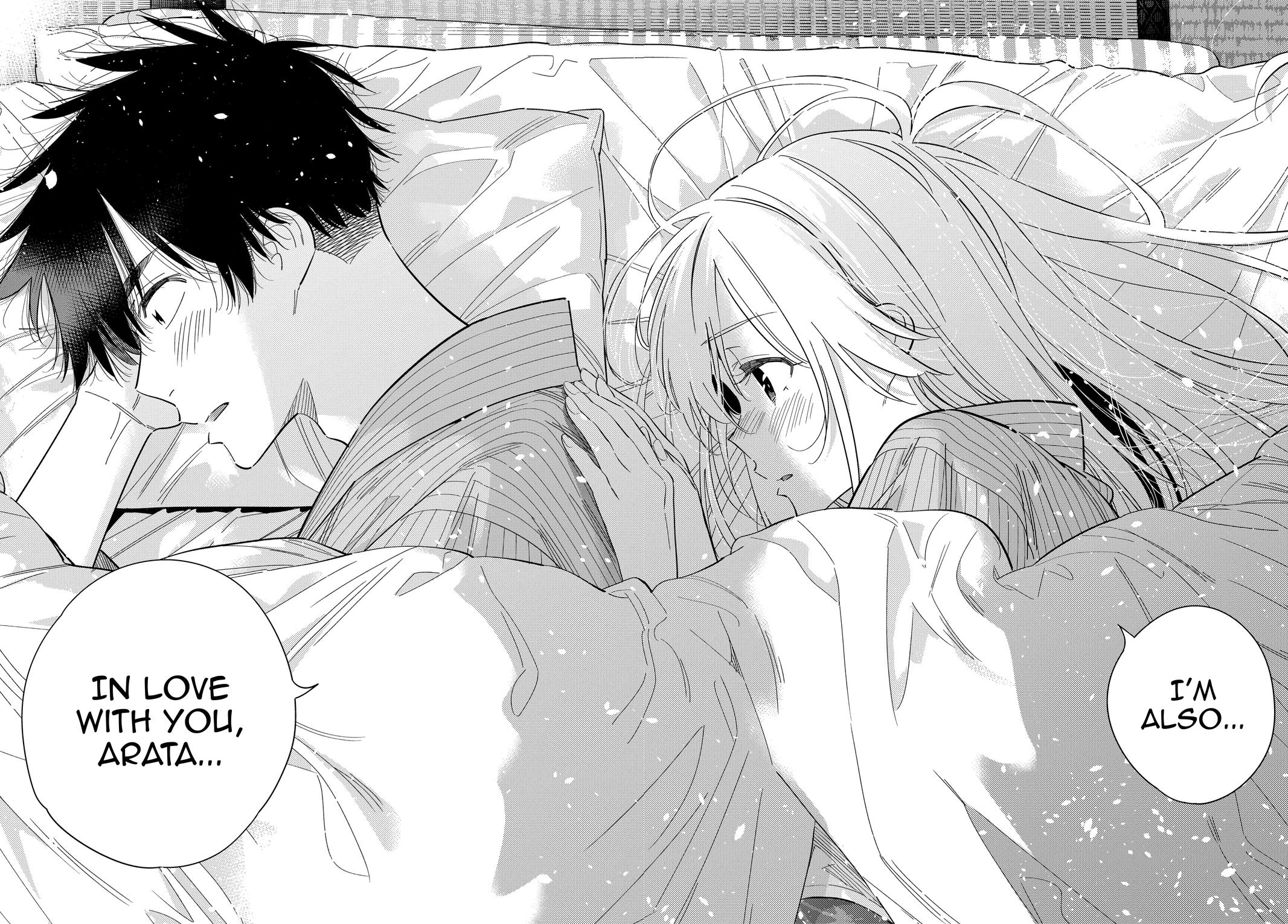 The Shiunji Family Children Chapter 61 - Page 16