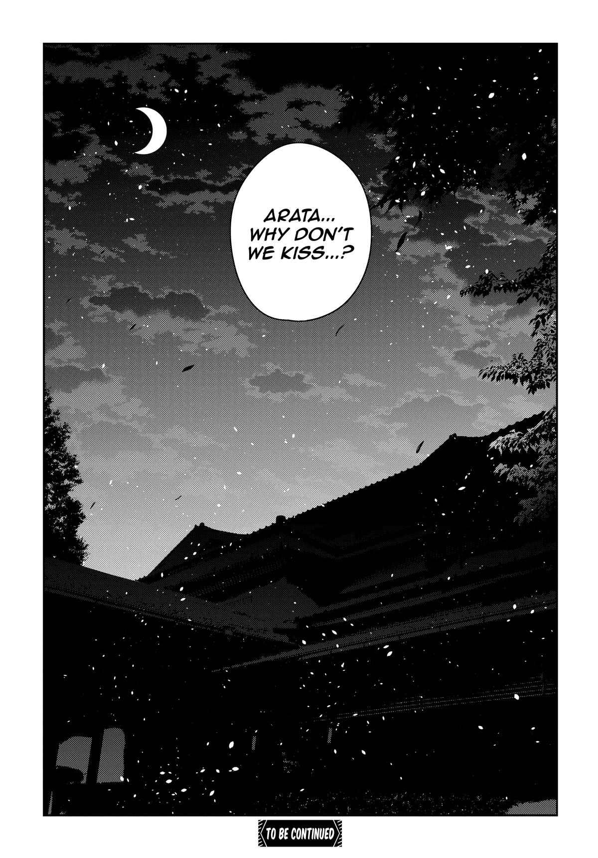 The Shiunji Family Children Chapter 61 - Page 19