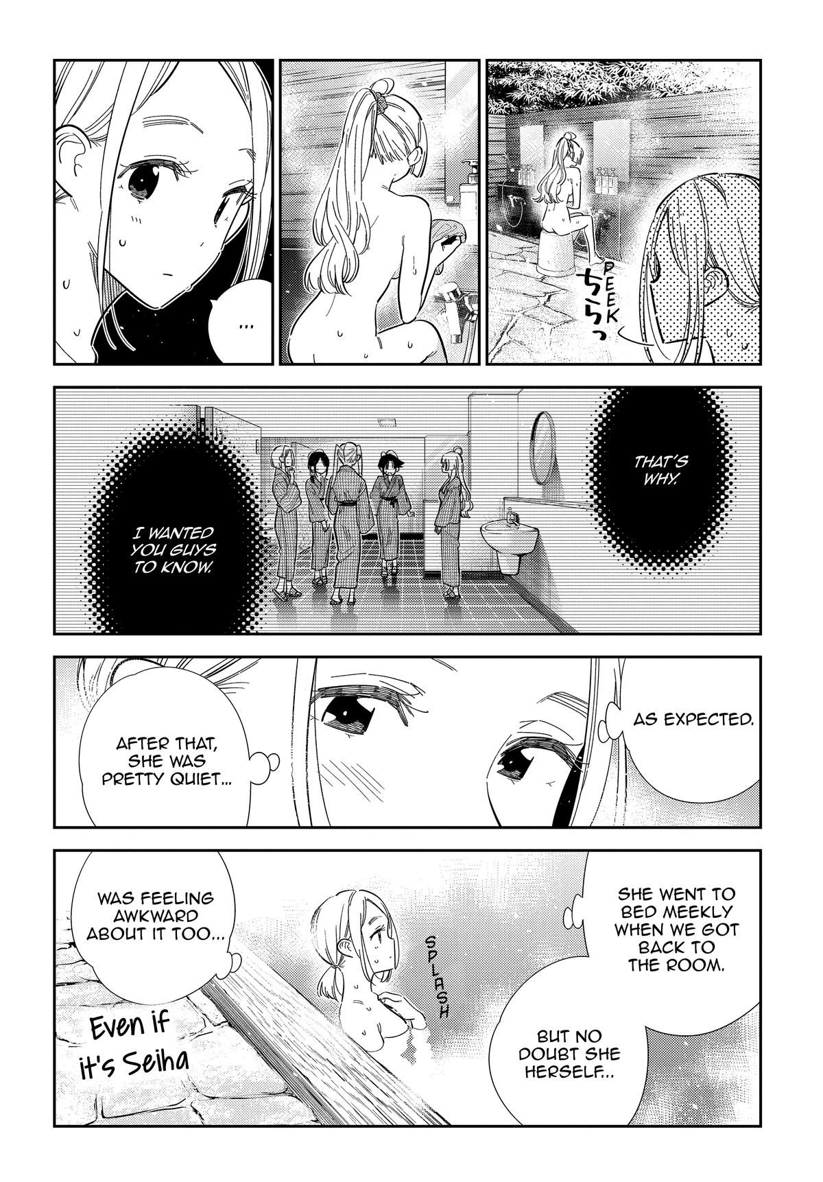 The Shiunji Family Children Chapter 62 - Page 4