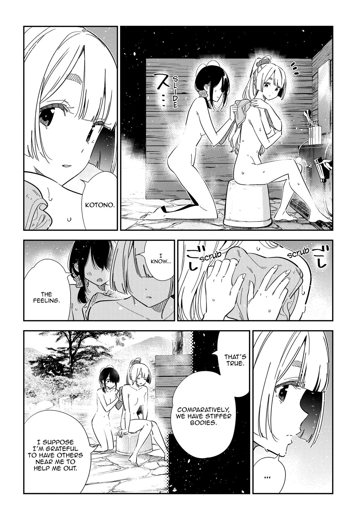 The Shiunji Family Children Chapter 62 - Page 6