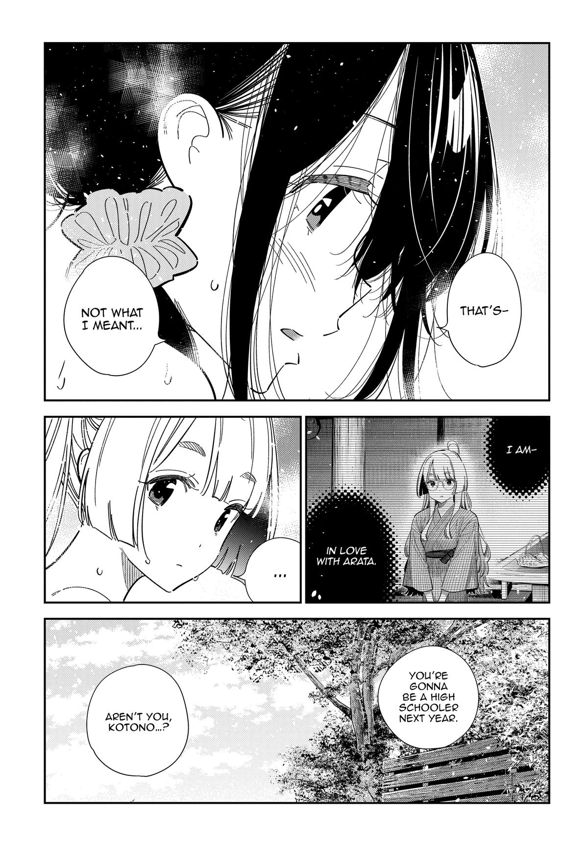 The Shiunji Family Children Chapter 62 - Page 7