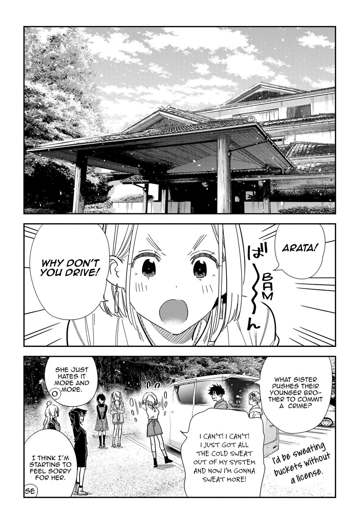 The Shiunji Family Children Chapter 62 - Page 8