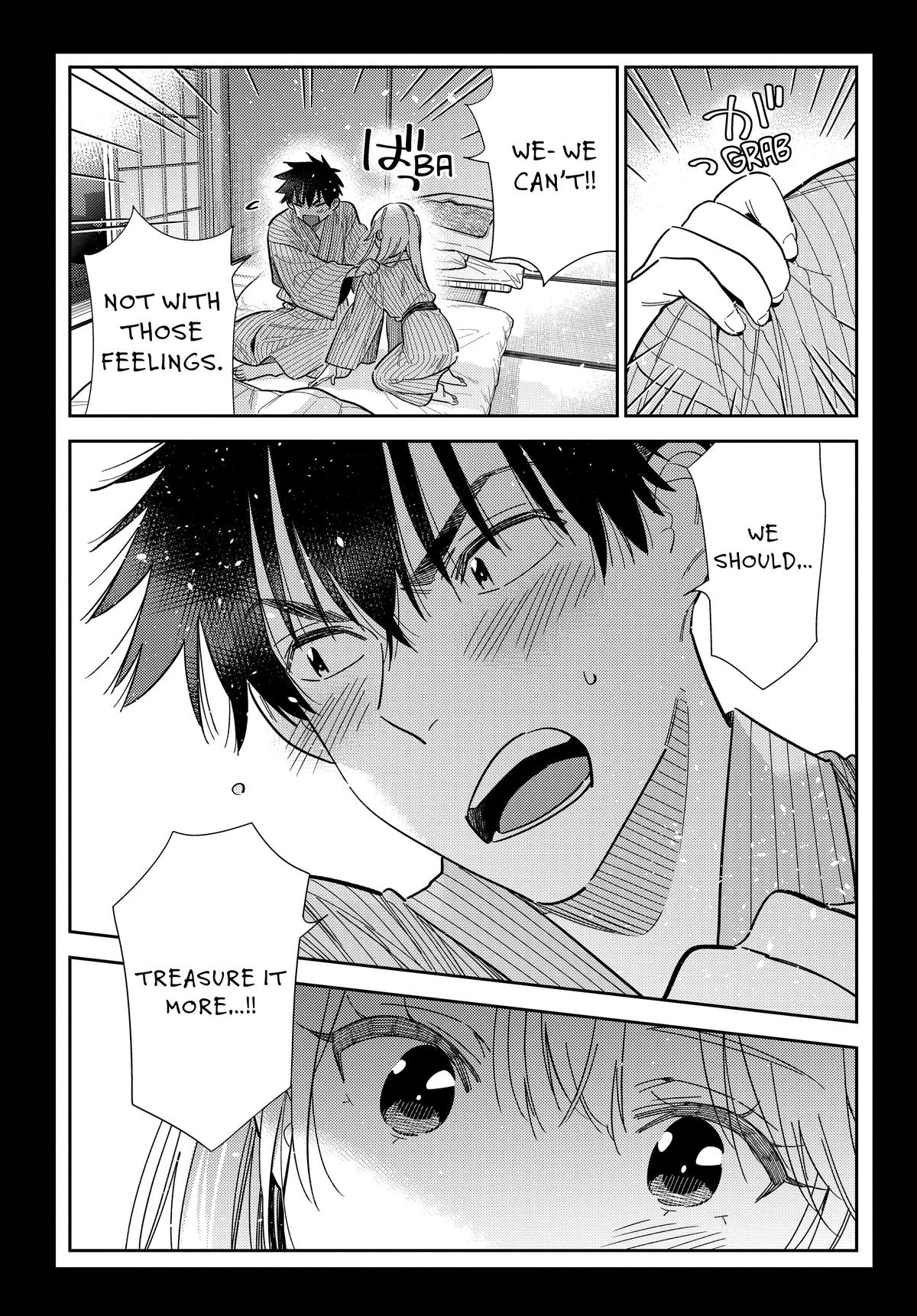 The Shiunji Family Children Chapter 62 - Page 15