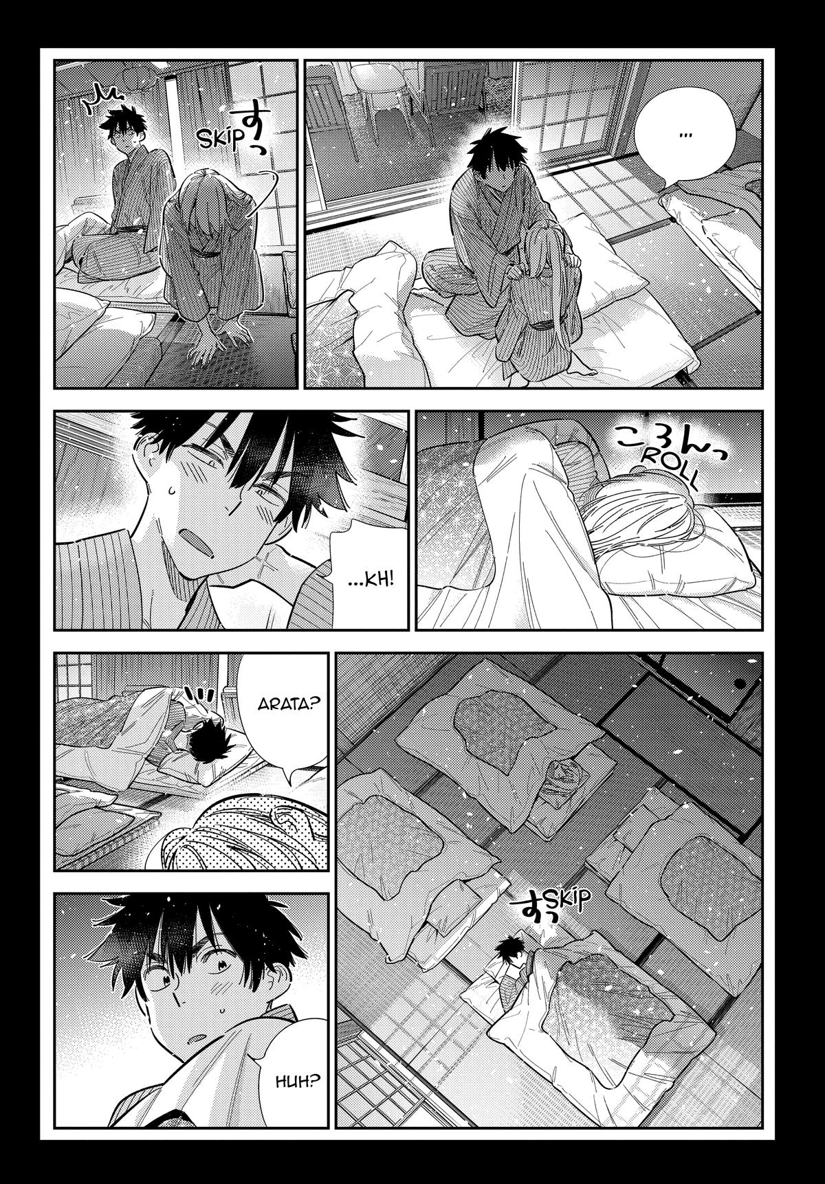 The Shiunji Family Children Chapter 62 - Page 16